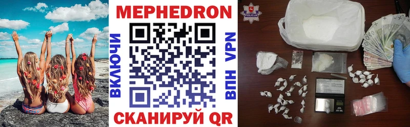 МЕТАДОН Котельнич