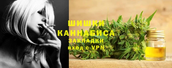 скорость mdpv Наволоки