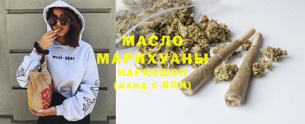 меф Киреевск