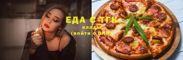 скорость Навашино
