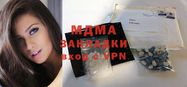 скорость Навашино
