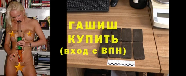 скорость Навашино