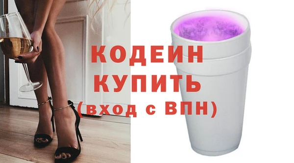марки nbome Надым