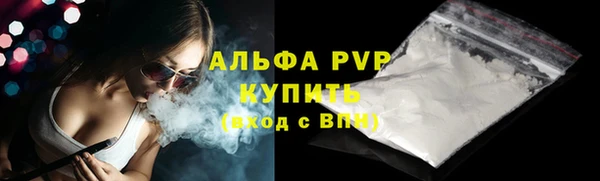 скорость Навашино