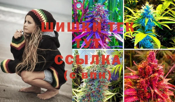марки nbome Надым