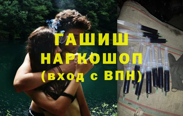 скорость mdpv Наволоки