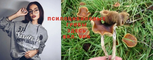 скорость Навашино
