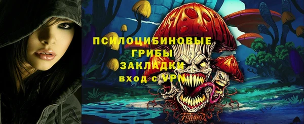 скорость Навашино