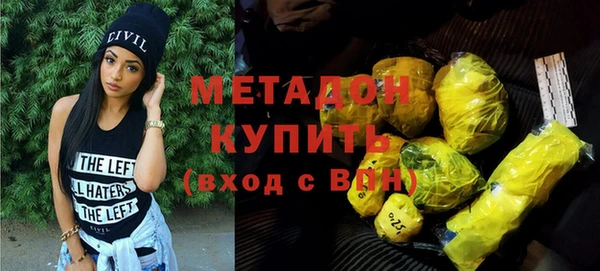 скорость Навашино