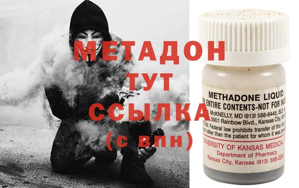 марки nbome Надым