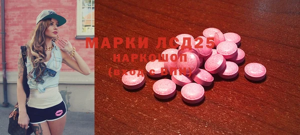 скорость mdpv Наволоки