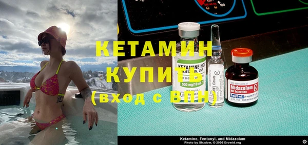 скорость mdpv Наволоки