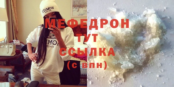 марки nbome Надым