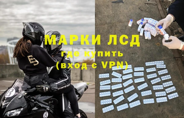 скорость mdpv Наволоки