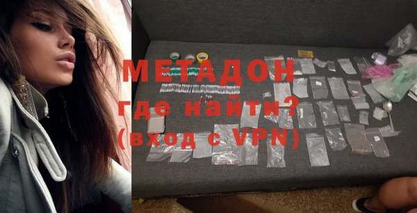 марки nbome Надым
