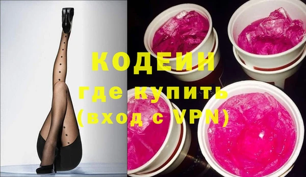 скорость Навашино