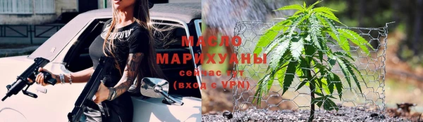 скорость Навашино