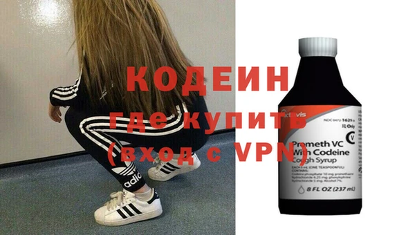 скорость Навашино