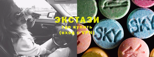 скорость Навашино