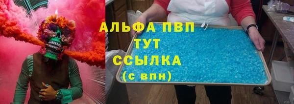 марки nbome Надым