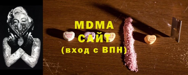 дмт Нея