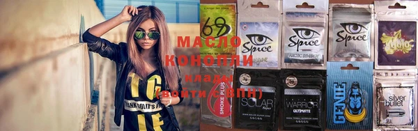 марки nbome Надым