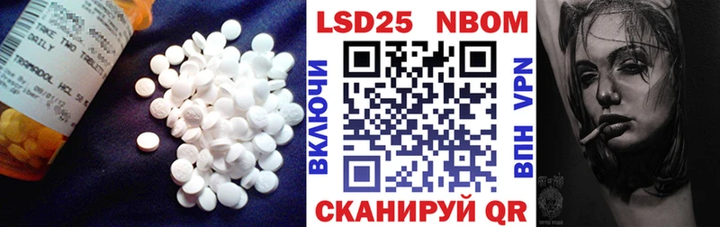 цена   Котельнич  ЛСД экстази ecstasy 